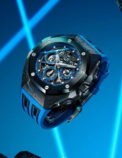 Audemars Piguet Reveals Its All-New Best Forged Carbon UK Replica Audemars Piguet Royal Oak Concept Watches